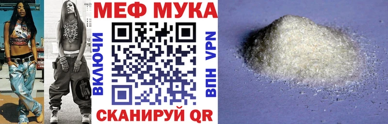 Где можно купить наркотики Избербаш COCAIN  МДМА  mega рабочий сайт  ГАШ  Бошки Шишки 