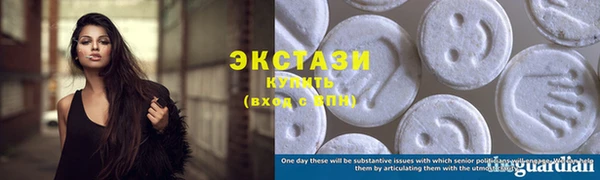 Альфа ПВП Балабаново