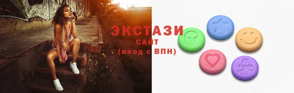 гашик Аркадак
