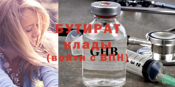 дживик Семикаракорск