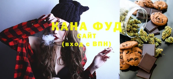 MDMA Premium VHQ Армянск