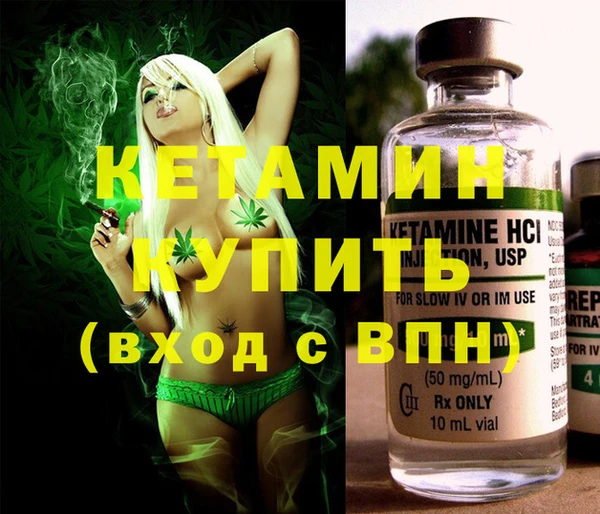 меф Семёнов