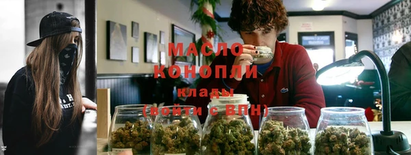 Альфа ПВП Балабаново