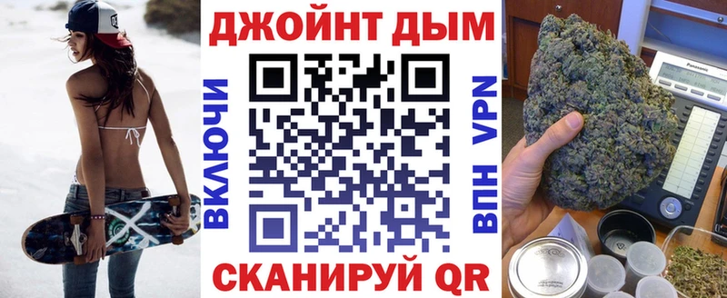 Каннабис Bruce Banner  кракен маркетплейс  Избербаш 